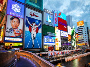 ケービック大阪の警備会社 (17)